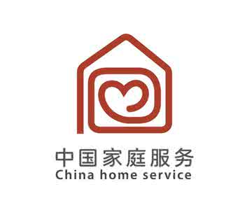 10月底前广东广州市街道将建起家庭服务中心